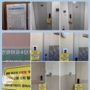 화정광고대행