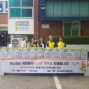 연희동행정복지센터 이미지