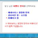 라라스킨 이미지