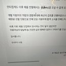 월드컵북로 136 하나은행 옆 | 지옥의 일주일 시작