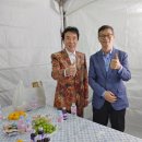 신바람 이미지