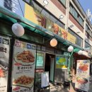 대성집 | 성수동 주민들만 안다는 여름에 꼭 먹는다는 찐맛집, 대성집 내돈내산 후기 [N회차 방문]