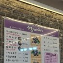 우렁이박사 | 당진 맛집, 당진 우렁이박사 메뉴 방문 후기