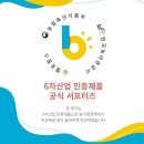 방주축산 이미지