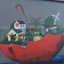 월드지디팜 | 12월제주, 2박3일 제주도여행 월령선인장군락지 내손으로 직접딴 제주 감귤 #3