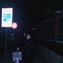 100-1-000033 이미지