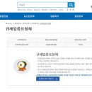 곡성-255 이미지