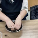 대천유치원 | 만난 창의력과 즐거움 / 대천고등학교 업사이클링...제로웨이스트 수업 후기 충남 전북 전남 보령시...