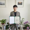 건양대학교 보건복지대학원 이미지