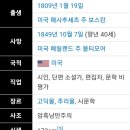 에너벨리 이미지