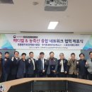 메디케어 코리아 이미지