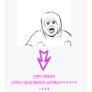 하하하