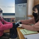 명락노인종합복지관 이미지