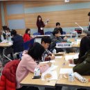 와글와글 독서토론 이미지