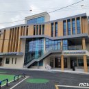 내수읍 주민자치센터 이미지