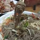 한성족발