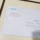 칠포농장 이미지