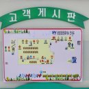 문경엘피지충전소 이미지