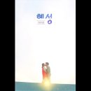 호성자전거 이미지