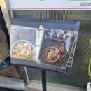 마찌카도송도 | 송도 라멘 마찌카도 후기 [내돈내산]