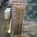 답내1리 이미지