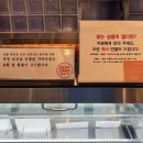 스시다마스토어