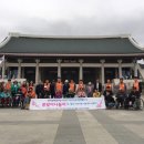 한국전력공사_전력연구원 이미지