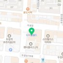 푼푼한상점