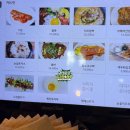 레스토랑마리서사본점 이미지