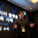 레이크하우스 이미지