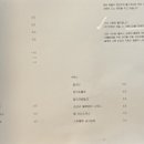 비번(BIBUN) 이미지