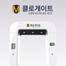 주식회사 마샬캡