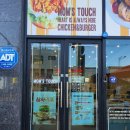 맘스터치 김해주촌점 이미지