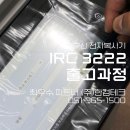 (주)한컴테크 이미지