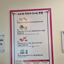 아울렛홈마트 | 가산동 마라탕 맛집 마라홀릭 추천 마리오아울렛