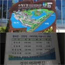 아라 종합안내센터 이미지