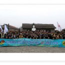 북만주 - 익산시 동서로61길 31 | 북만주