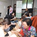 삼호2리(연호동) 이미지