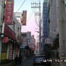 또또와떡볶이 티스토리