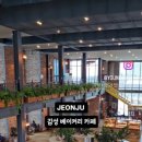 심플레이스전주점 - 117695 | 심플레이스전주점