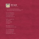 혼디2 네이버블로그