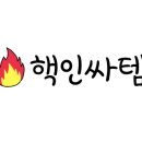 청춘화장품