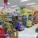 대백식자재마트 이미지