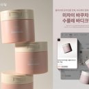 미차이 - 홍성군 청사로 152 | 미차이