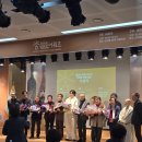 한얼목장 이미지