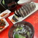 천사분식 이미지