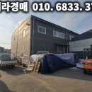 서탄초등학교내수분교장 이미지