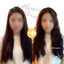 까치산역 미용실 긴머리 히피펌 맛집, 다두헤어