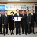 사천시어린이영어도서관 이미지