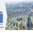 일사천리공인중개사사무소 이미지